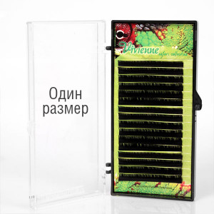 Ресницы Safari черные  0.07 C (11) 20 линий