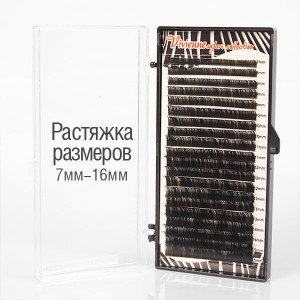 Ресницы Safari черные  0.07 C (7-16) mix 20 линий