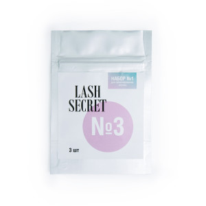Набор для ламинирования ресниц №1(3 шт)Lash Secret Vivienne состав №3