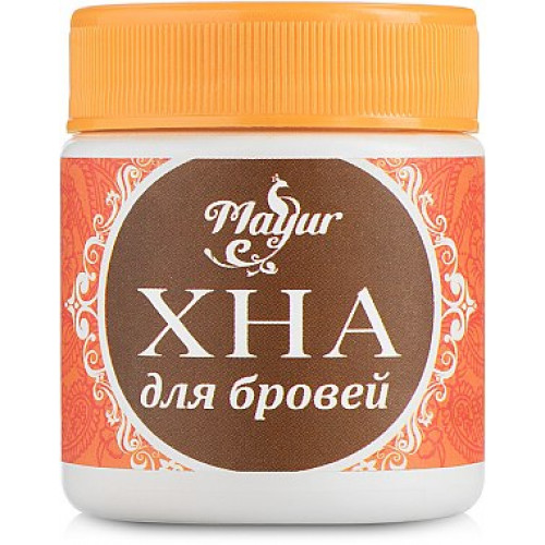 Хна порошковая для бровей Mayur коричневая 10 г Хна порошковая для бровей Mayur коричневая 10 г