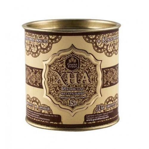 Хна для брів та біотату Grand Henna Шоколадно-коричнева 15 г
