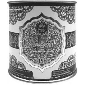 Хна для брів та біотату Grand Henna чорна15 г