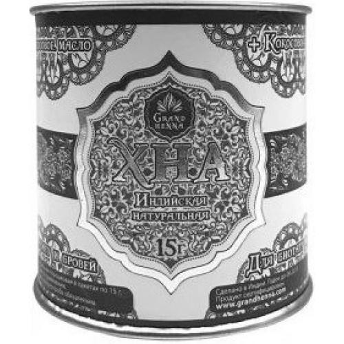 Хна для брів та біотату Grand Henna чорна15 г Хна для брів та біотату Grand Henna чорна15 г