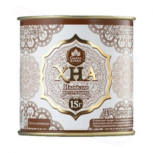 Хна для бровей и биотату Grand Henna светло-коричнеая15 г Хна для бровей и биотату Grand Henna светло-коричнеая15 г
