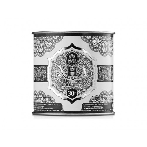 Хна для брів та біотату Grand Henna графіт 30 г
