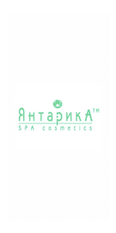 Янтарика