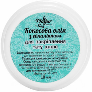 Масло кокосовое с эвкалиптом для закрепления  тату Mayur 10 мл