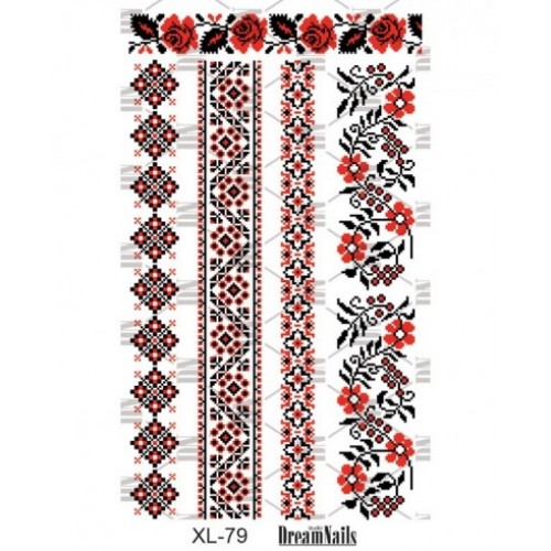 Слайдер-дизайн увеличенный размер  XL-79 Dream Nails