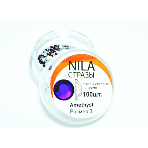 Стрази Nila  SS3  Amethyst 100 шт