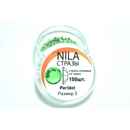 Стрази Nila SS3 Peridot 100 шт