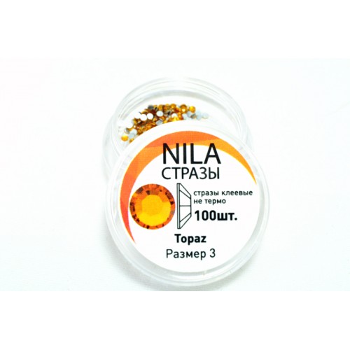 Стрази Nila SS3 Topaz 100 шт