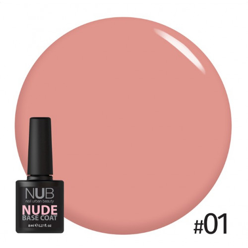 Покрытие Base Coat NUB NUDE 8 мл №1