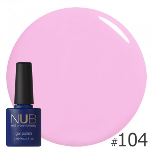 Гель-лак NUB 8 мл №104 л