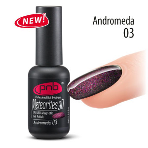 Гель-лак магнитный  Meteorites 9D PNB 8 мл № 03 Andromeda
