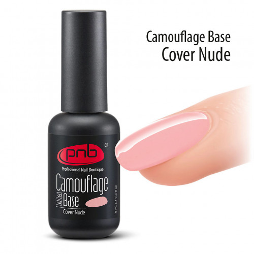 Покриття UV/LED Camouflage Base Nude нюдова PNB 8 мл