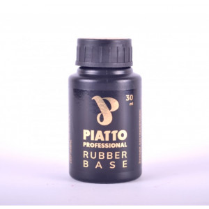 Покрытие Piatto Nano  Rubber Base French 30 ml № 05