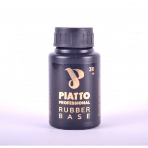 Покрытие Piatto Nano  Rubber Base French 30 ml № 05