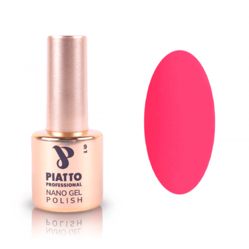 Гель-лак Piatto 9 ml № 075