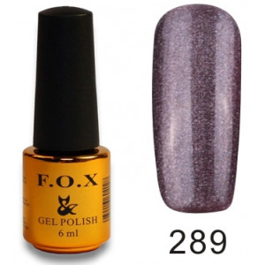 Гель-лак Fox Pigment gold 6 мл № 289