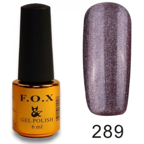 Гель-лак Fox Pigment gold 6 мл № 289