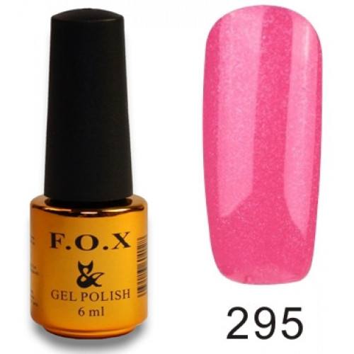 Гель-лак Fox Pigment gold 6 мл № 295