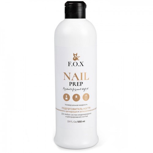 Знежирювач Nail Prep gold Fox 550 мл